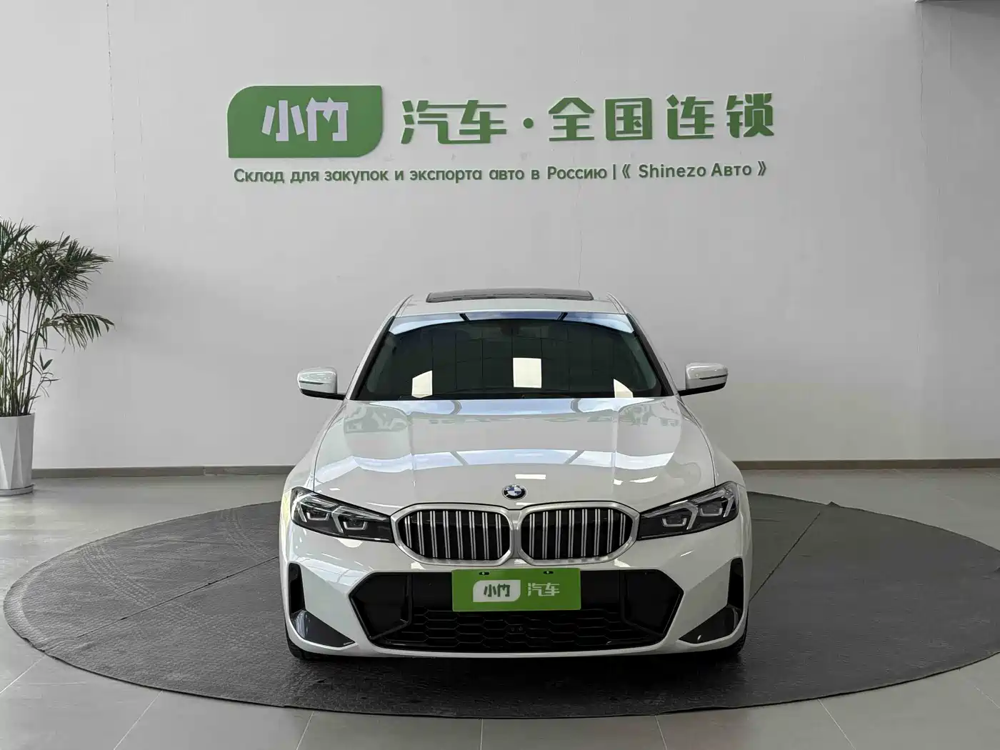 BMW 3 Series 2023 320Li M Sport Package фото 2
