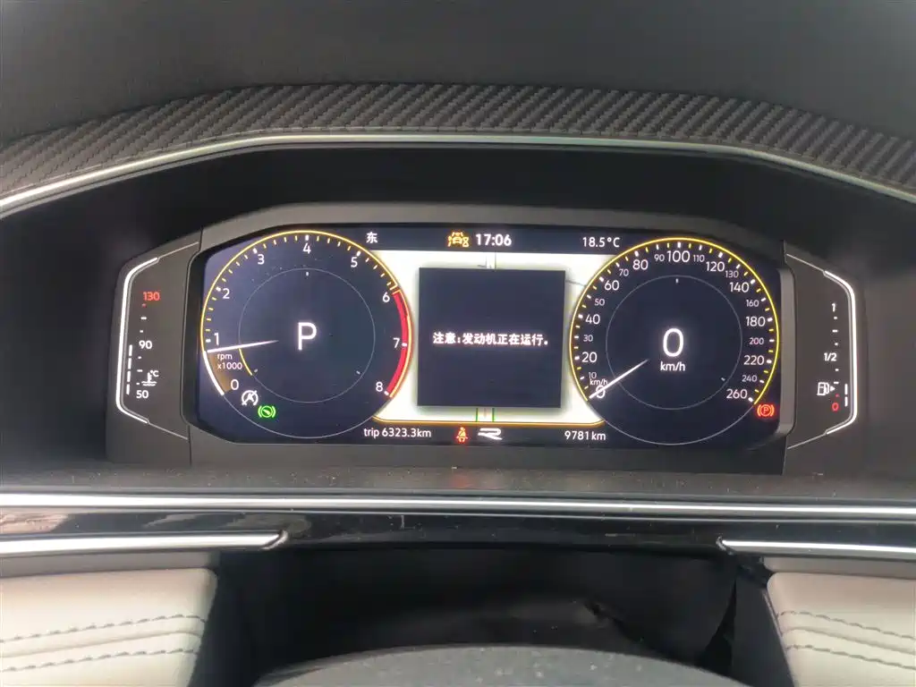 Volkswagen Tiguan L 2024 Outstanding 330TSI Auto 2WD R-Line Dragon Glory Edition фото 8