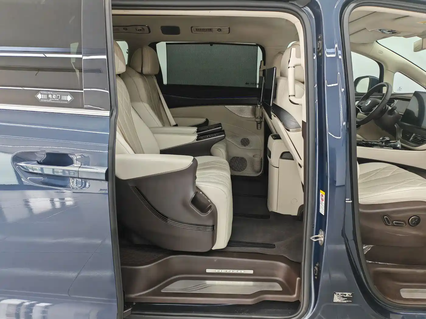 Denza D9 2025 DM-i Smart Drive Edition 1020 AWD Prestige фото 12