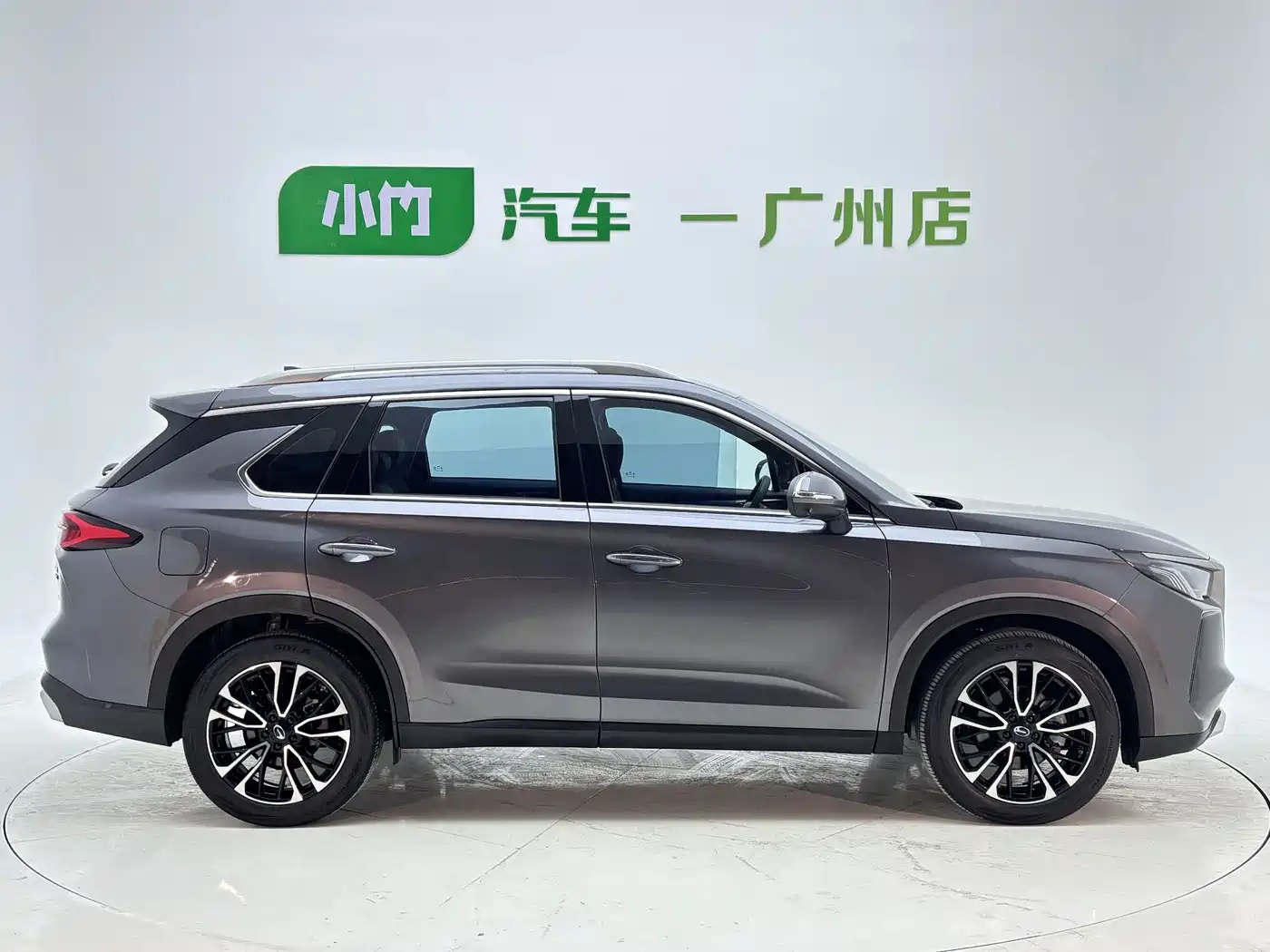 GAC Trumpchi Trumpchi GS4 PLUS 2022 2021 270T Automatic Galaxy Edition