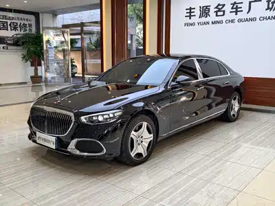 Mercedes-Benz Maybach S