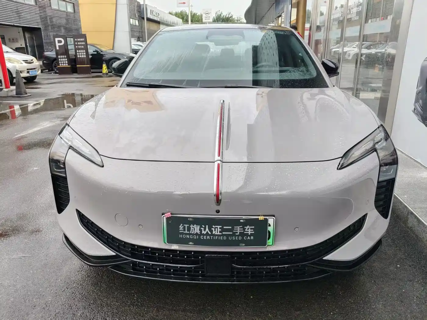 Hongqi EH7 2025 2025 640 AWD Smart Selection Edition