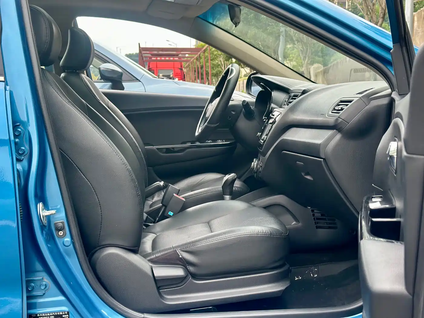 Kia K2 2012 2012 Sedan 1.6L AT Premium Commemorative Edition