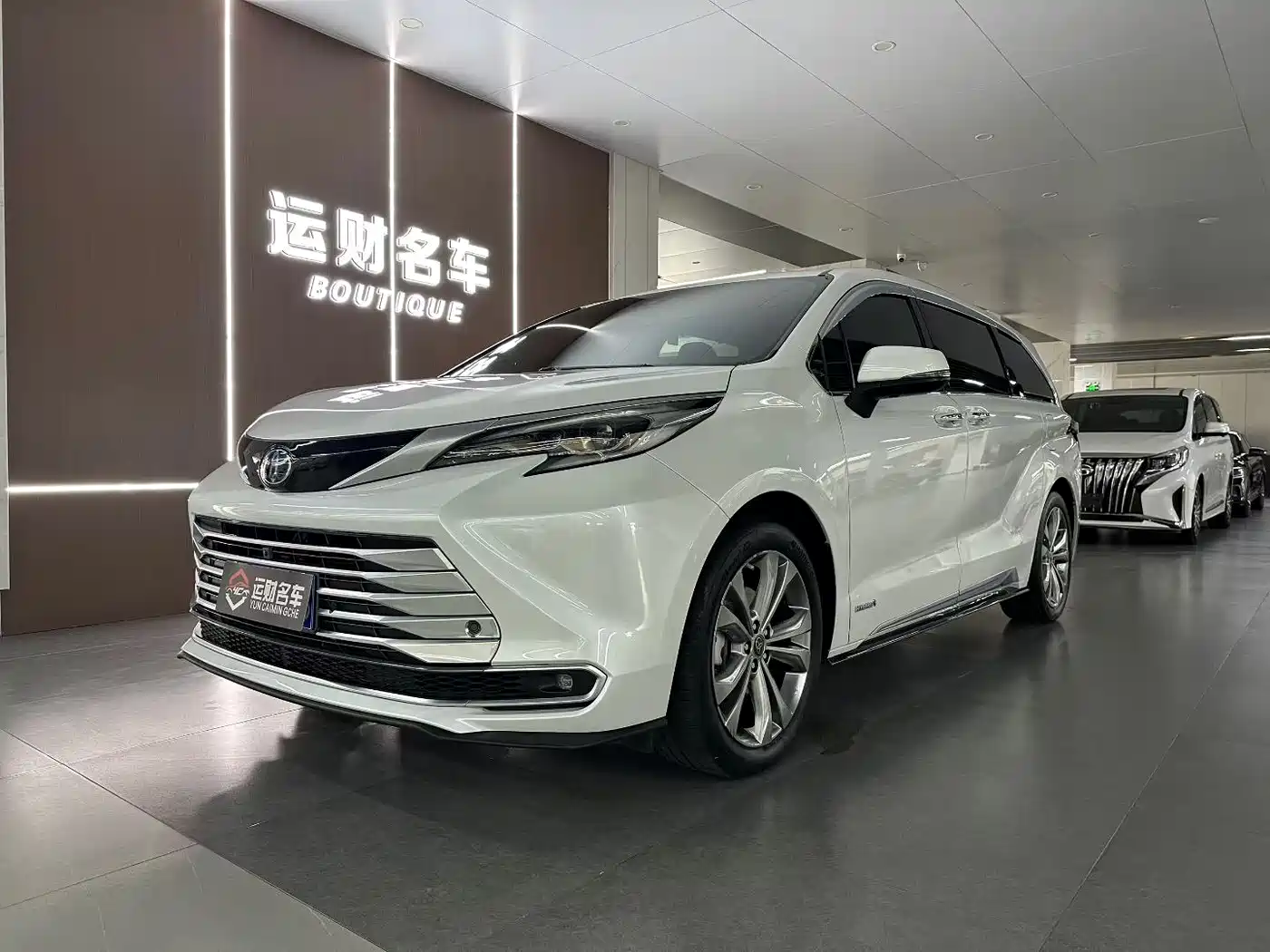 Toyota Sienna 2023 2.5L Hybrid Platinum Edition