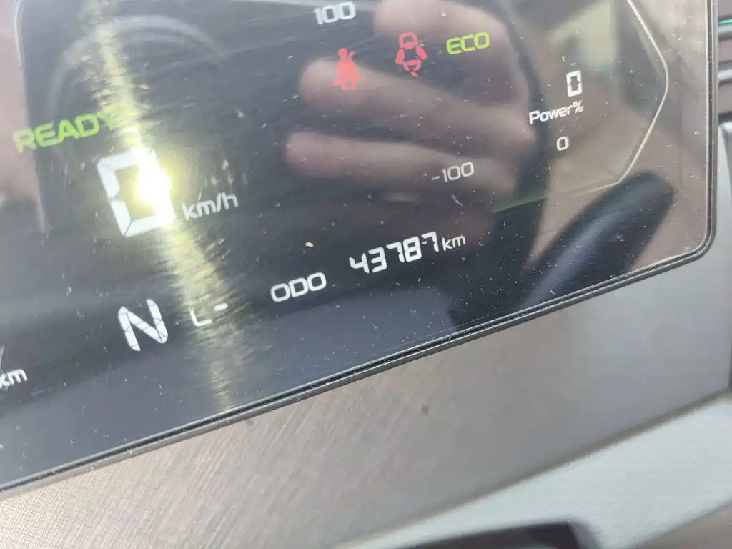 Yuan Cheng FarStar V 2025 2024 Model Star Enjoy V6E Functional Edition CATL 41.86kWh