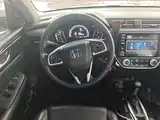 Фото 3 - Honda Crider