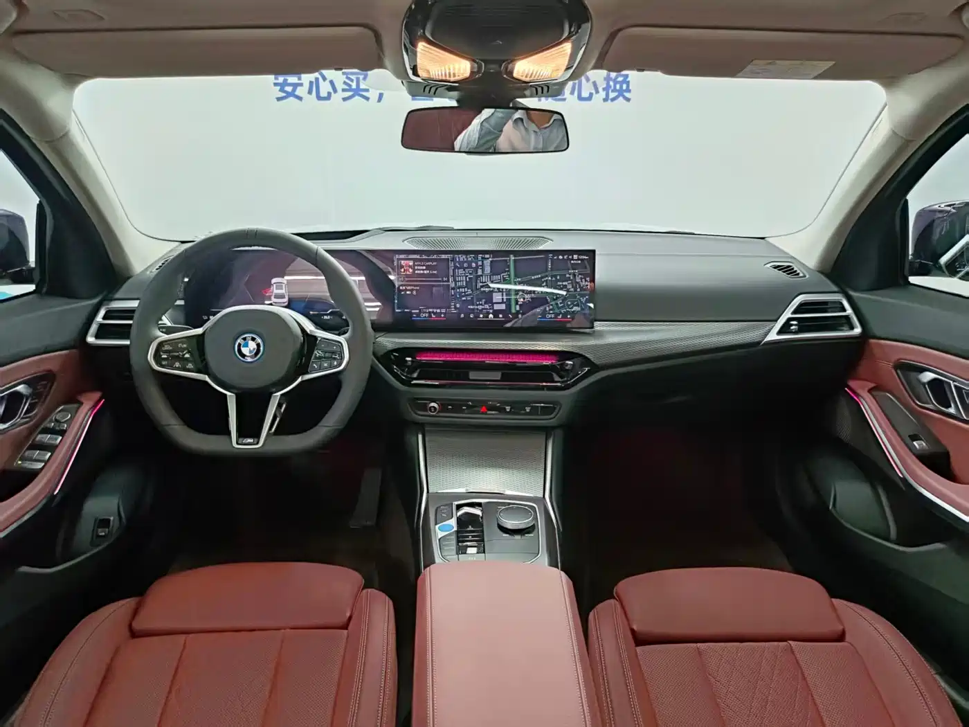 BMW i3 2026 2026 eDrive 40 L