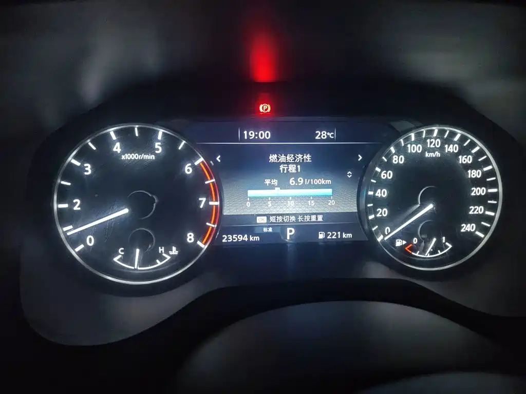 Nissan Qashqai 2024 2023 Model 1.3T CVT Luxury Edition