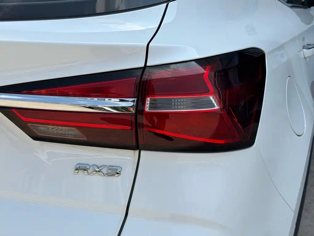 Roewe RX3 2020 2020 1.6L CVT 4G Ultra Comfort Elite