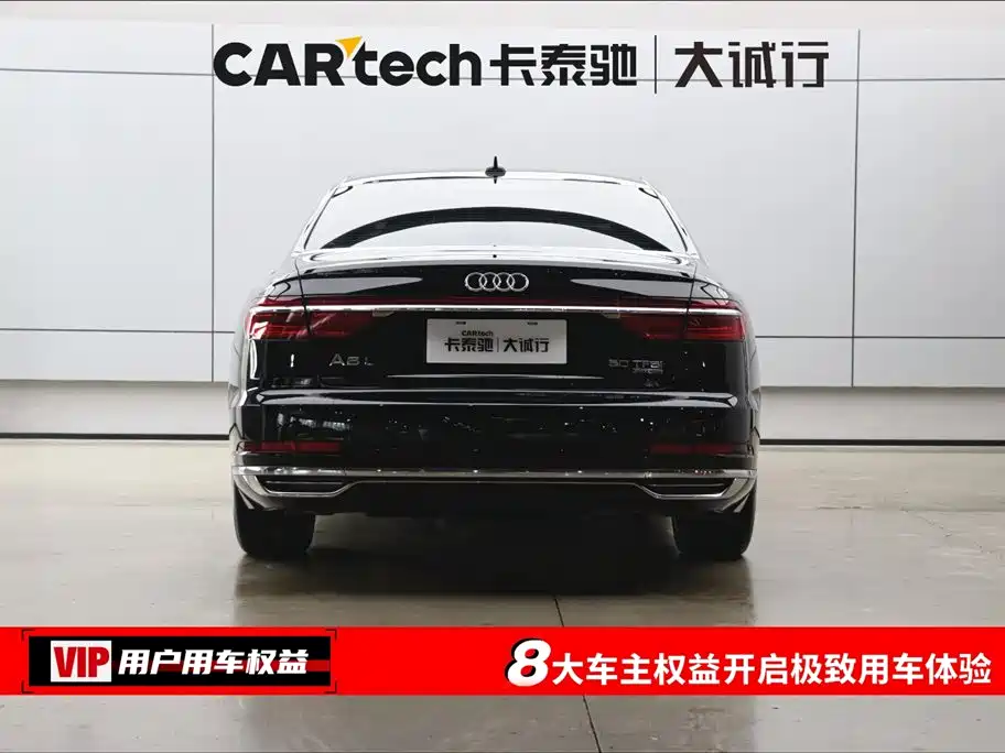 Audi A8 2022 A8L 50 TFSI quattro Comfort Collector's Edition фото 8