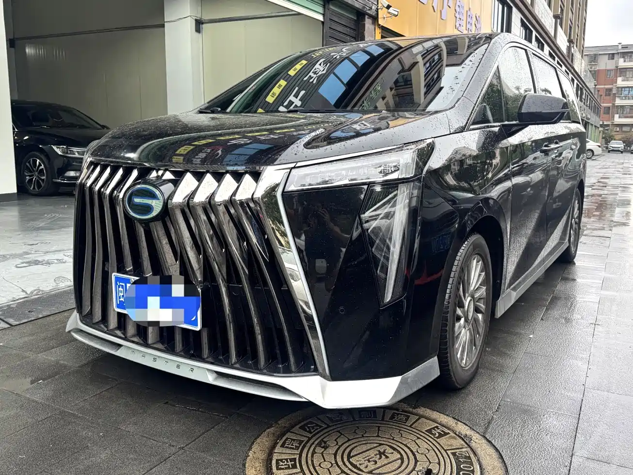 GAC Trumpchi Trumpchi M8 2023 Model Master Series Hybrid Royal Edition