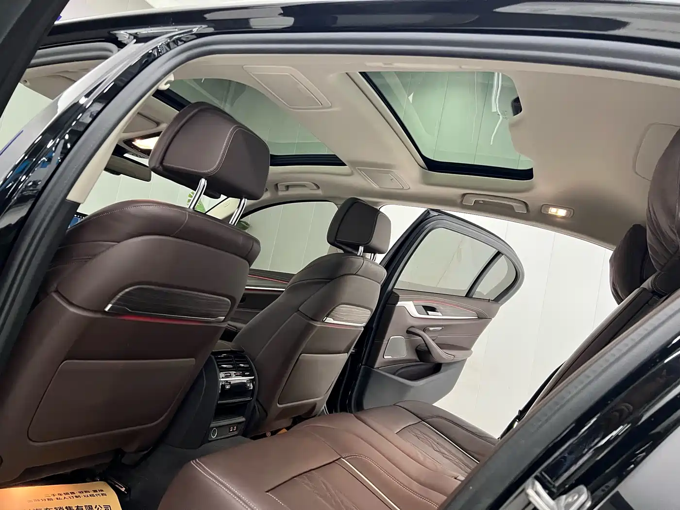 BMW 5 Series New Energy 2020 530Le Range Upgrade Luxury Package фото 16