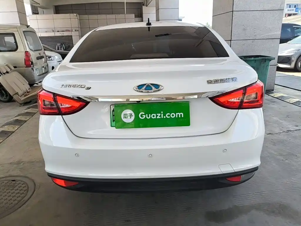 Chery New Energy Arrizo e 2024 2024 405km Travel Edition