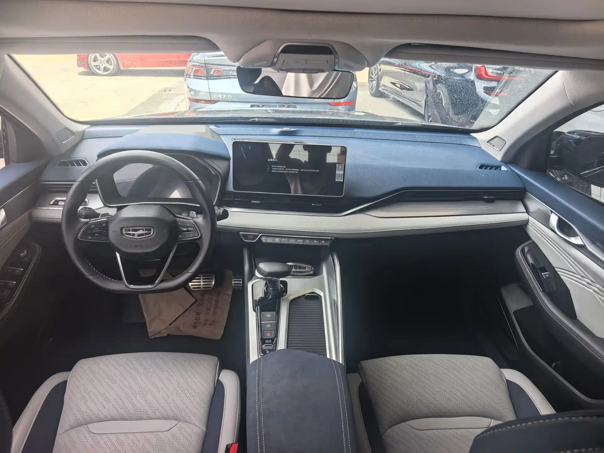 Фото 6 - Geely Preface