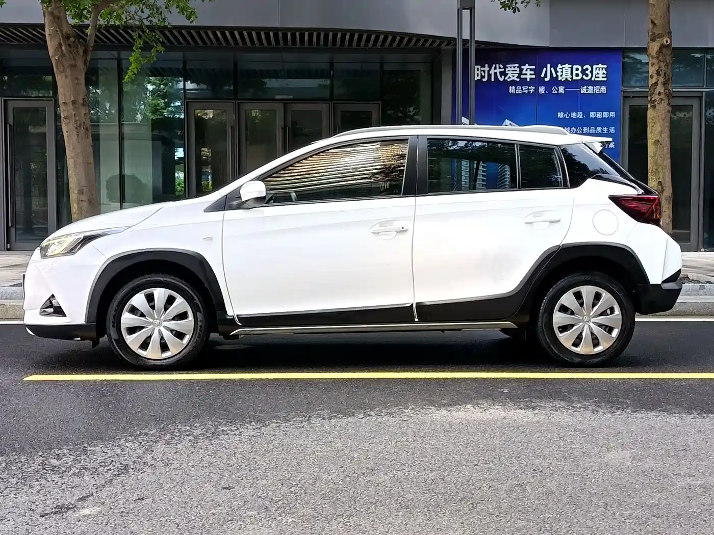 Toyota YARiS L Zhi Xuan 2020 Zhi Xuan X 1.5L CVT Leading фото 16