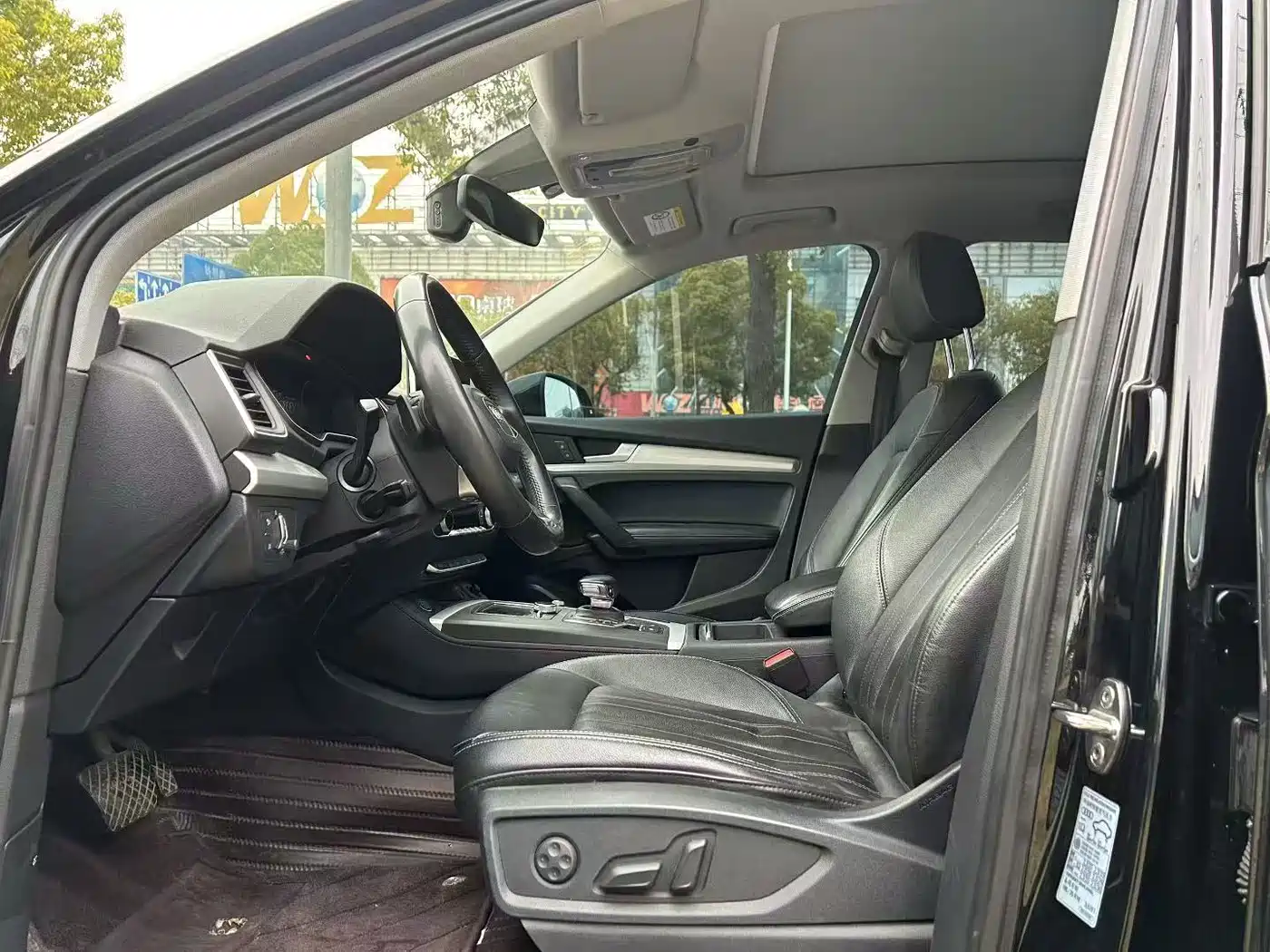 Audi Q5L 2020 40 TFSI Prestige Fashion фото 4