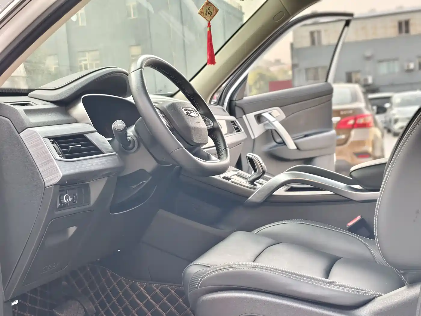 GEELY AUTOMOBILE BOYUE