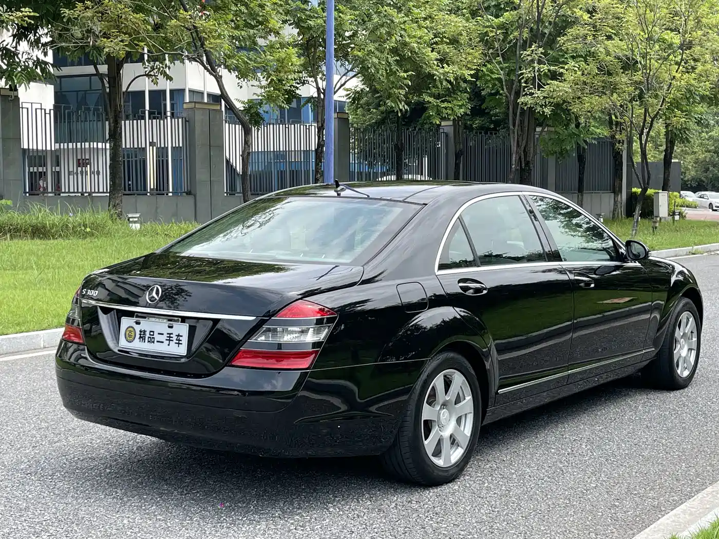 Mercedes-Benz S-Class 2008 2008 S 300 L Business
