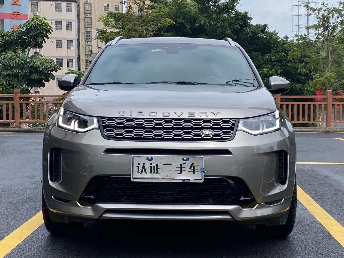 Land Rover Discovery Sport 2021 249PS R-Dynamic SE Performance Technology Edition 5-seater фото 2