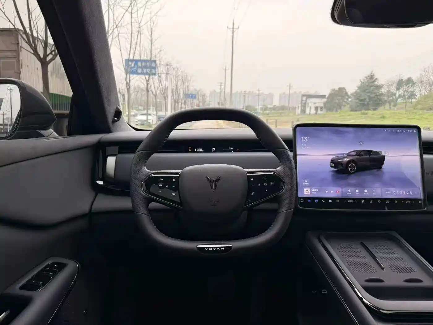 Voyah Auto Voyah Zhiyin 2024 Long Range Super Charging Edition фото 6