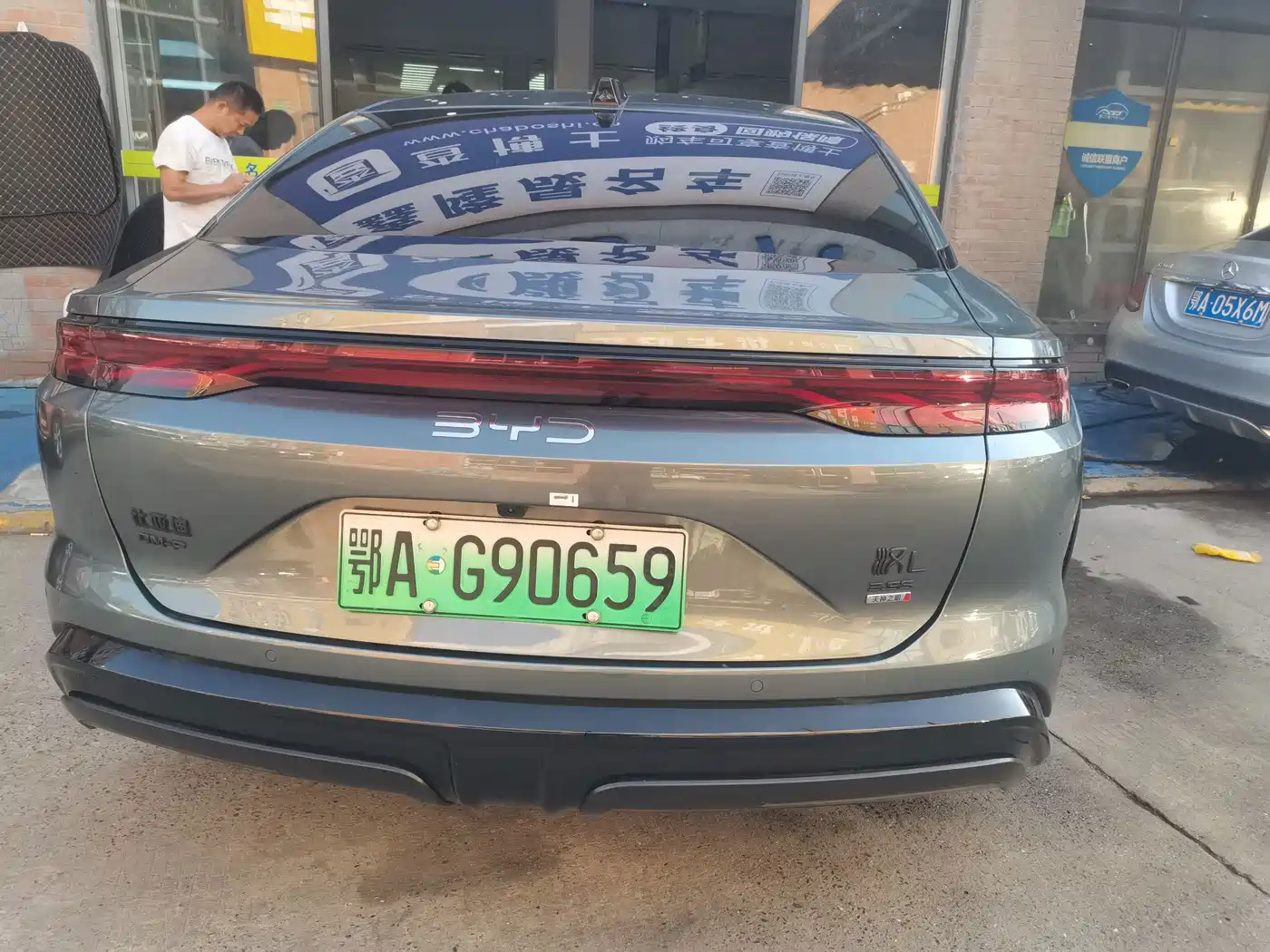 BYD Han L 2025 2025 DM-p 4WD LiDAR Flagship