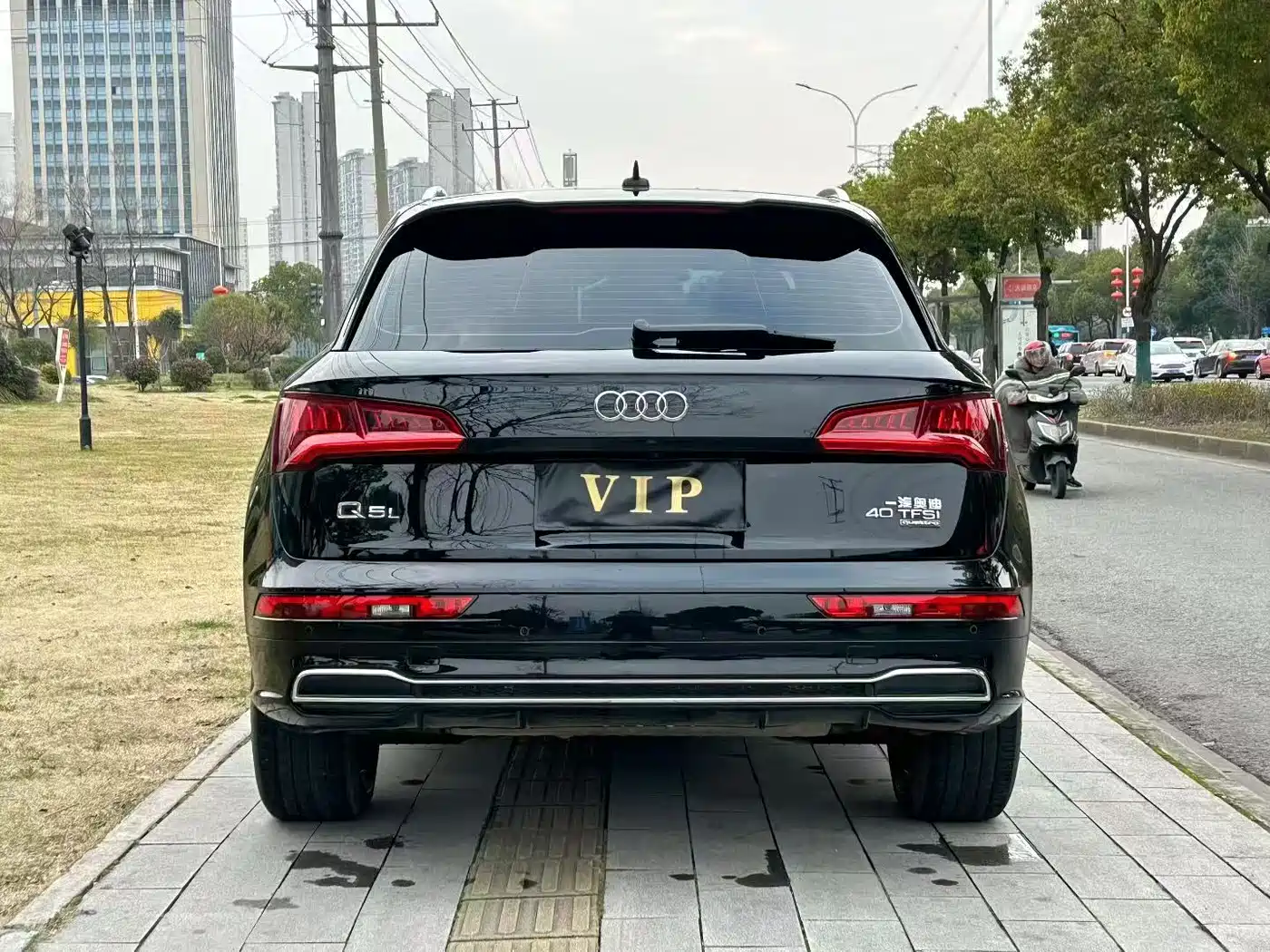 Audi Q5L 2020 40 TFSI Prestige Fashion фото 8