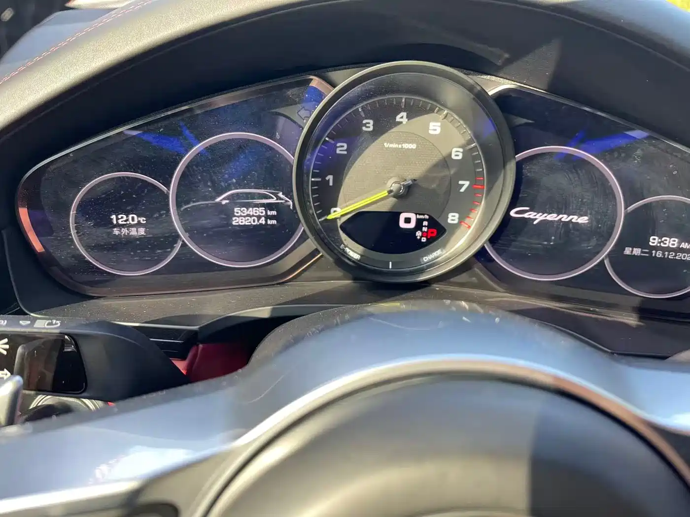 PORSCHE CAYENNE NEW ENERGY