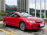 Фото 3 - Honda Civic