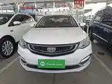 Фото 3 - Geely Vision