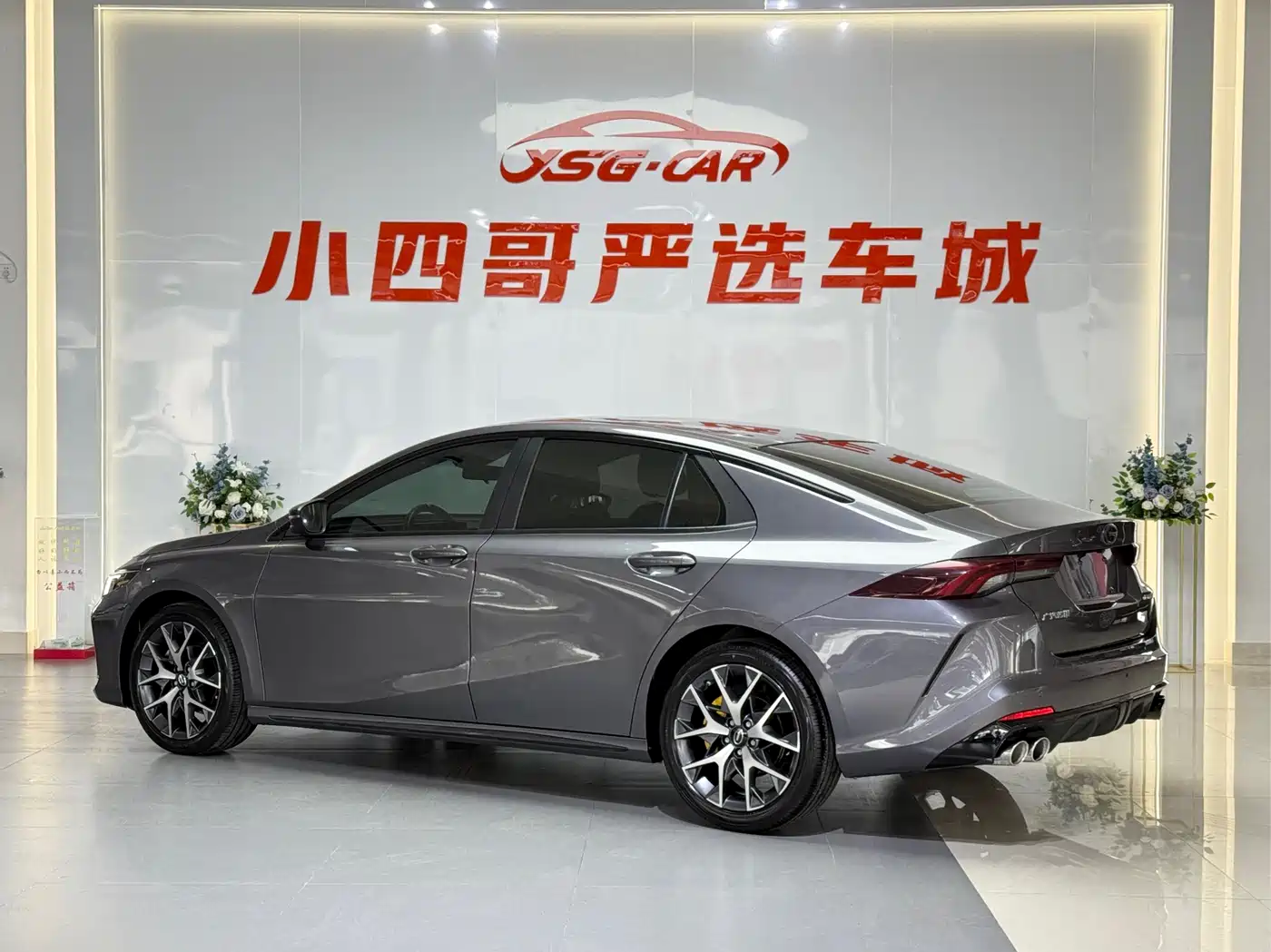 GAC Trumpchi Trumpchi Emkoo 2021 270T DCT J15 Edition фото 4