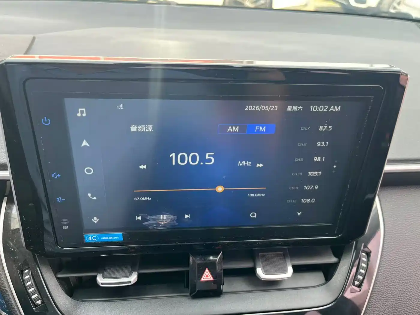 Toyota Corolla 2021 Hybrid 1.8L E-CVT Elite Edition фото 16