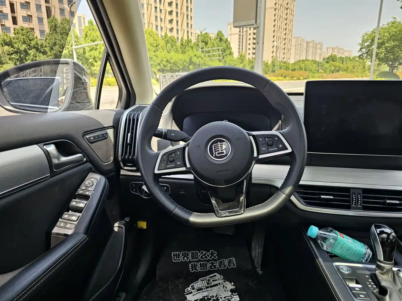 BYD Tang 2019 2.0T Automatic Smart Connect Honor 7-seater China VI фото 14