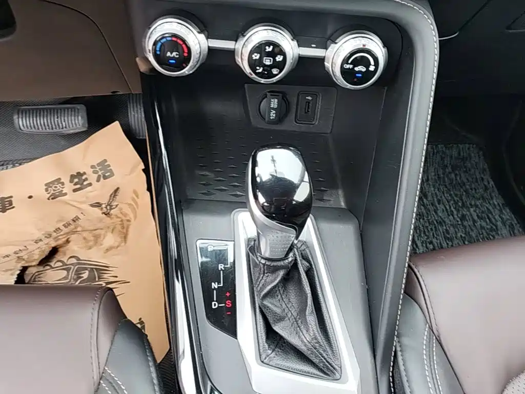 Changan CS15 2019 2019 1.5L Auto Progressive China VI