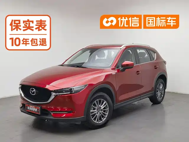 Mazda CX-5 2020 2.0L Automatic 2WD Smart — фото 1
