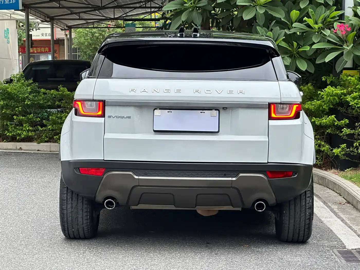 Фото 20 - Land Rover Range Rover Evoque