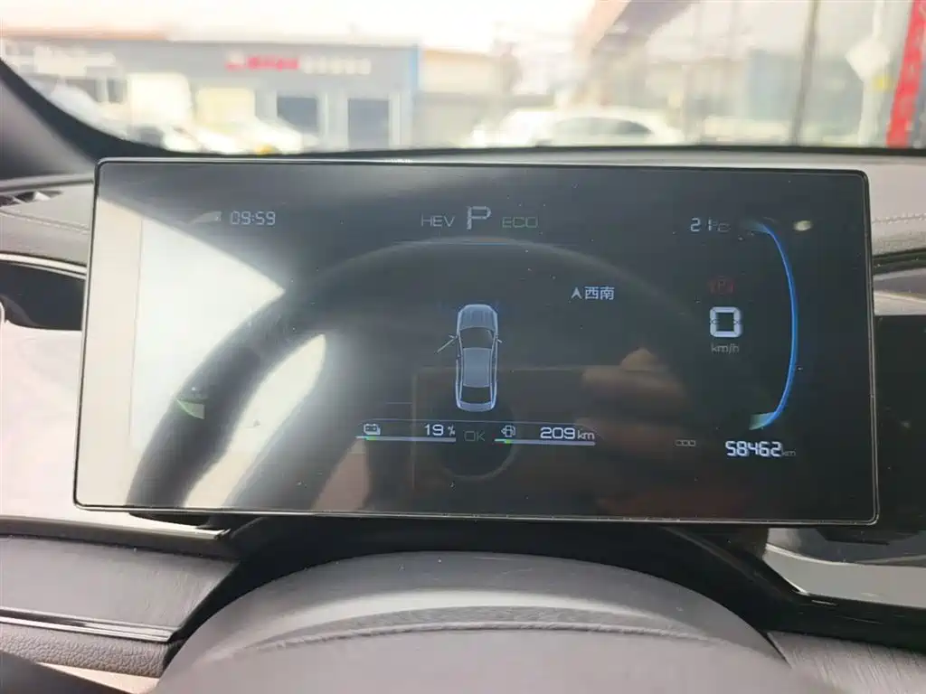 BYD Qin PLUS 2024 Glory Edition DM-i 55KM Leading фото 12