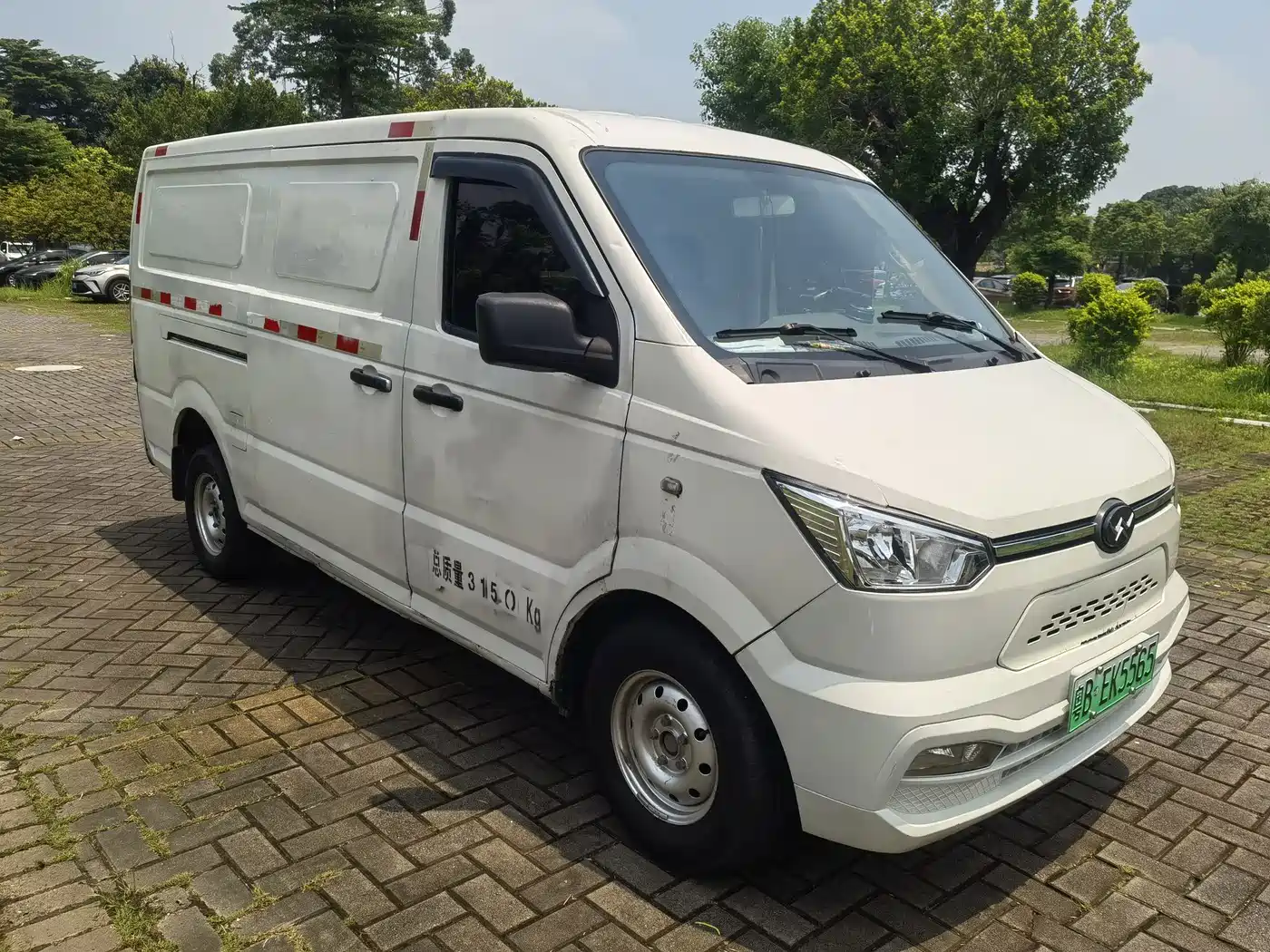 Singulato Gonow Shuai Ling 2023 2023 Standard Range 41.64kWh Lishen Power
