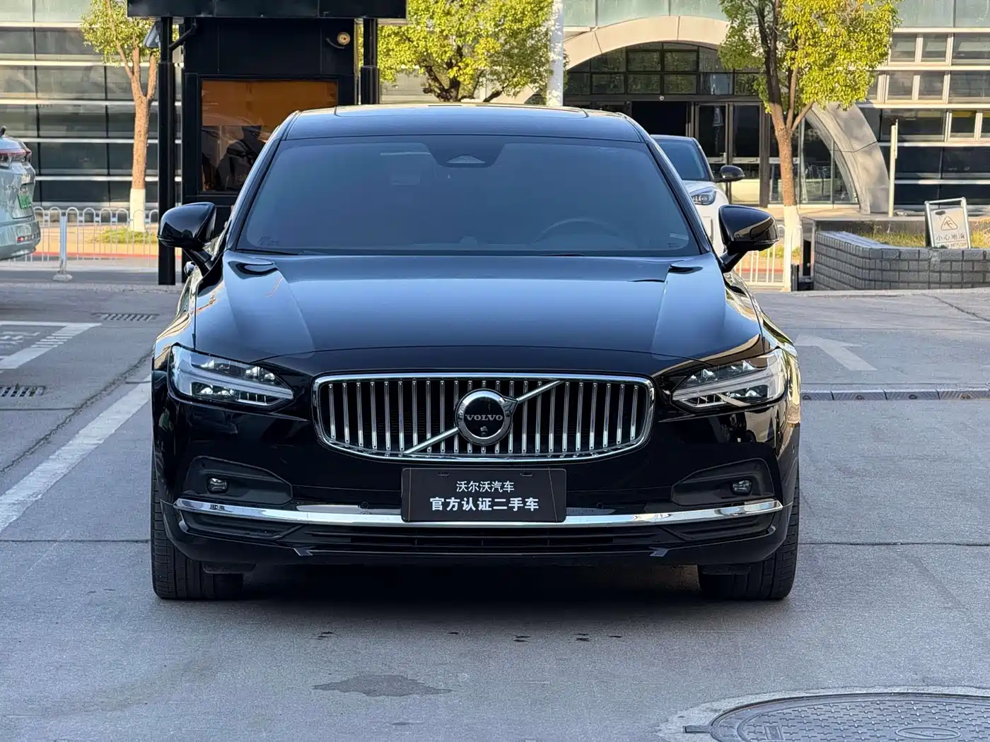 VOLVO S90