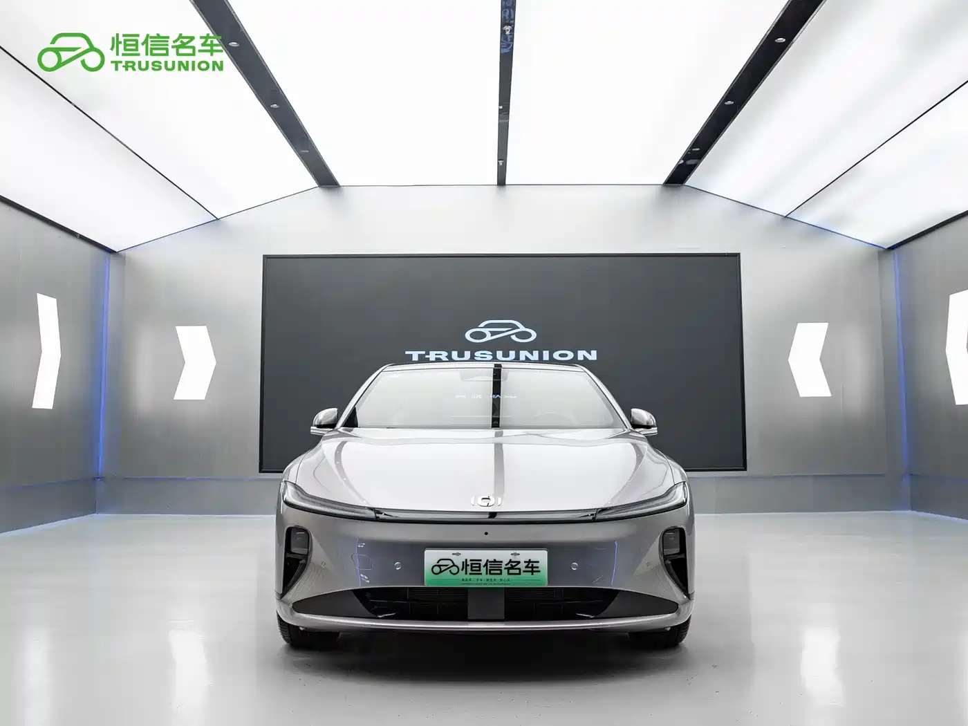 Changan Qiyuan A07 2026 2025 Range Extender Deluxe Edition 230 Flagship