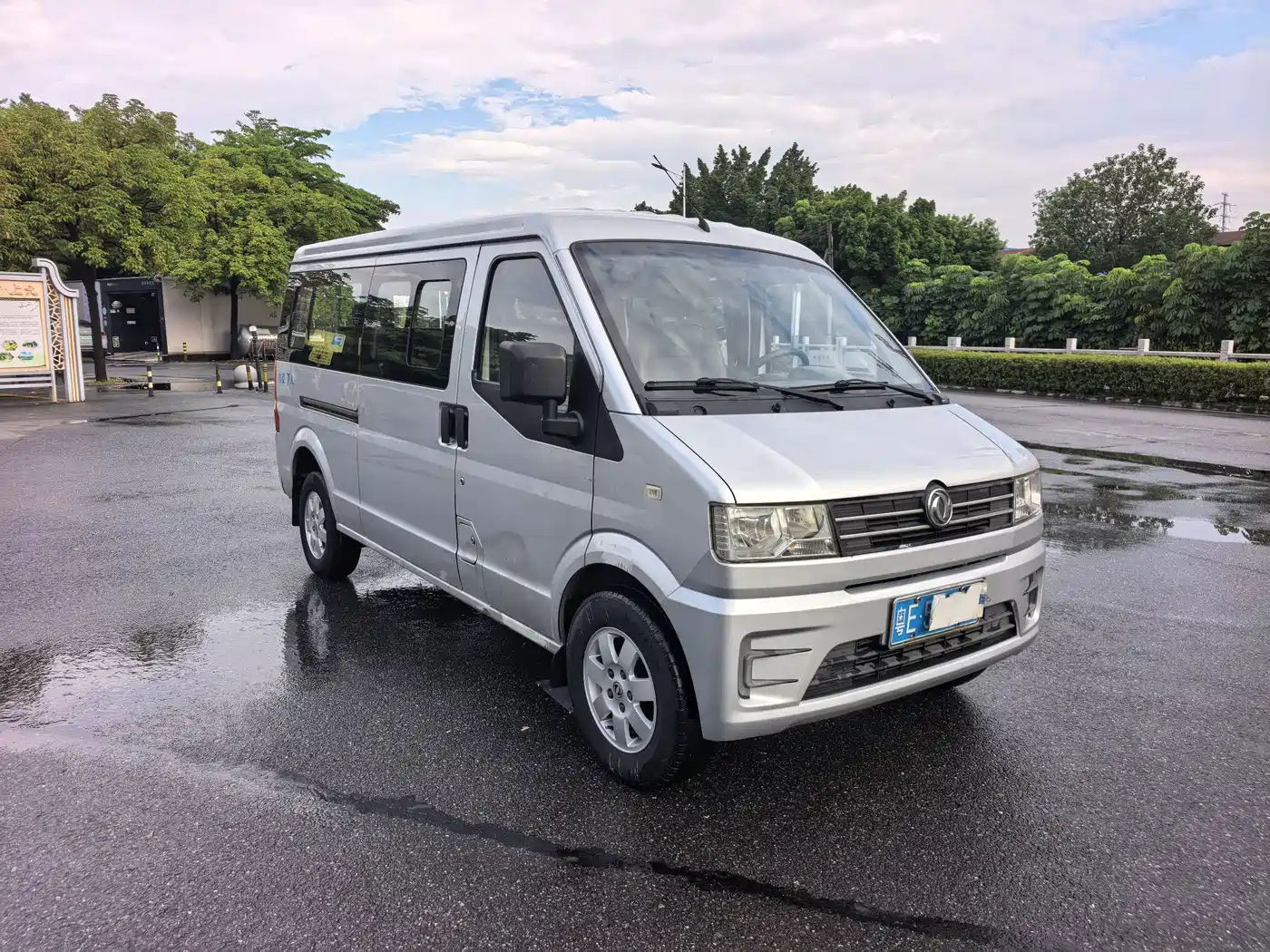 Dongfeng Xiaokang C56 2021 2020 1.5L Luxury I DK15C