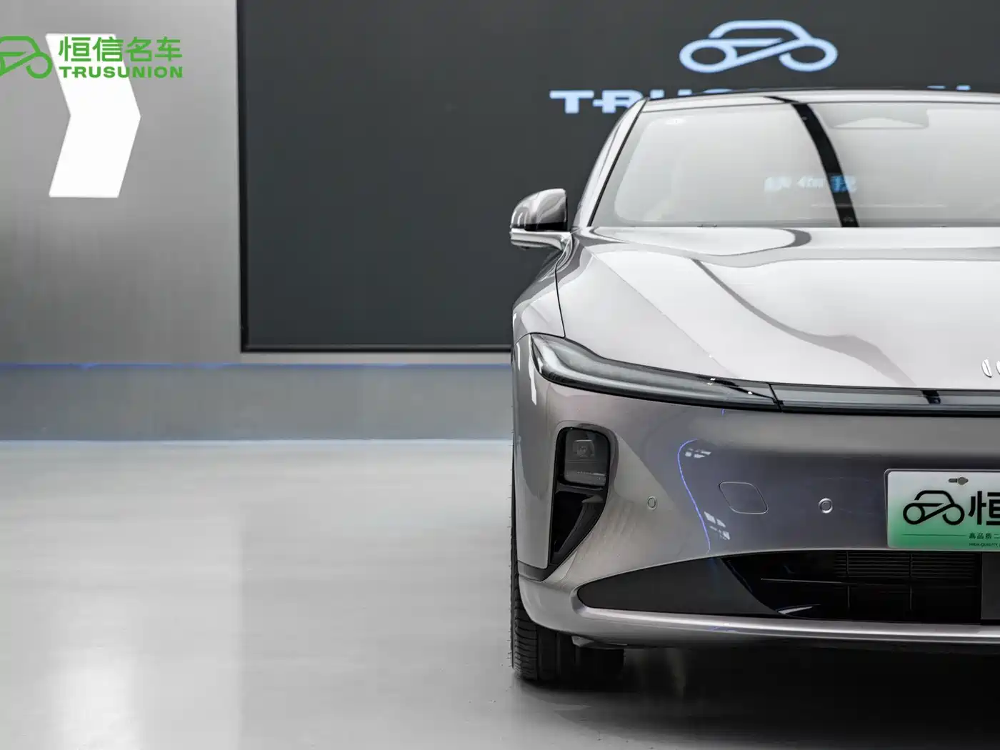 Changan Qiyuan A07 2026 2025 Range Extender Deluxe Edition 230 Flagship