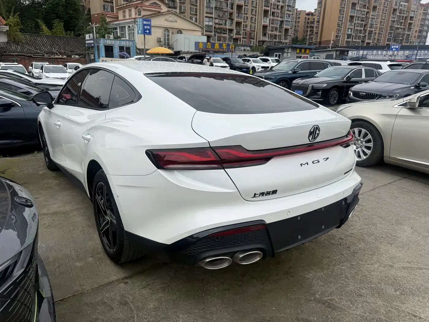 MG MG7