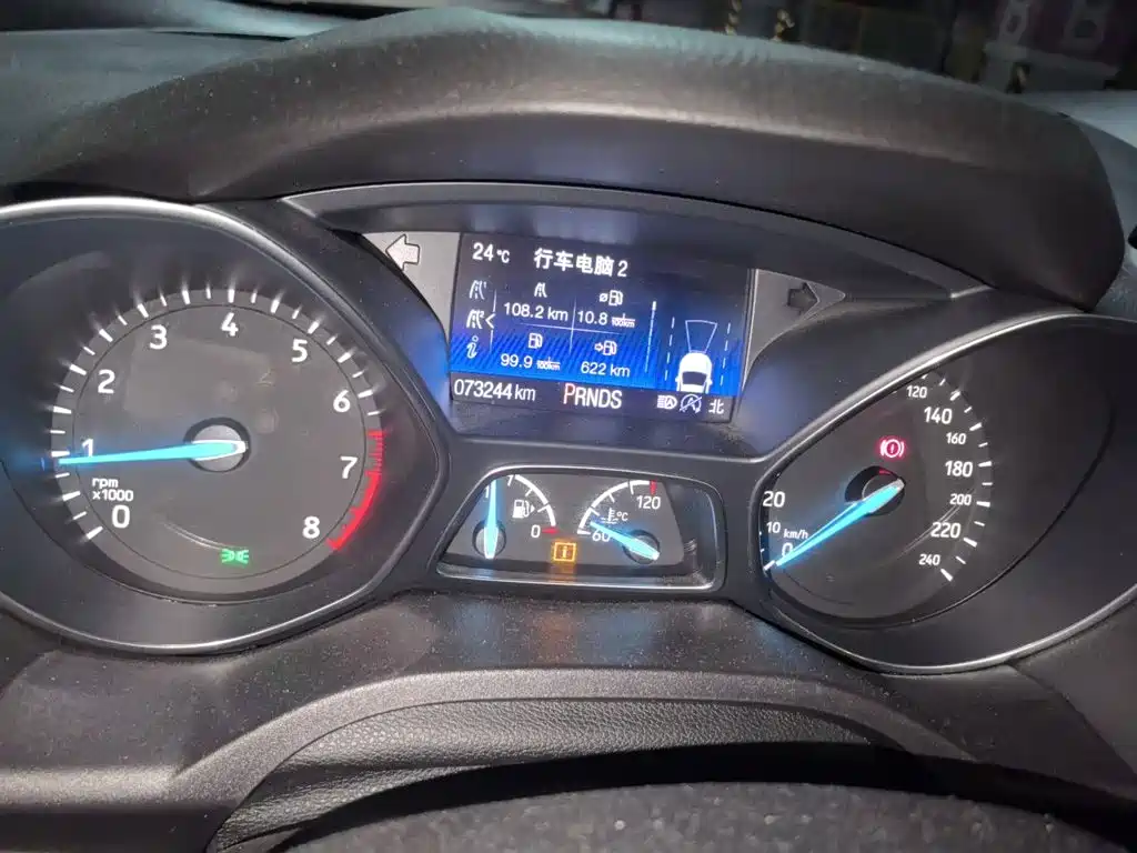 Photo 5 - Ford Kuga