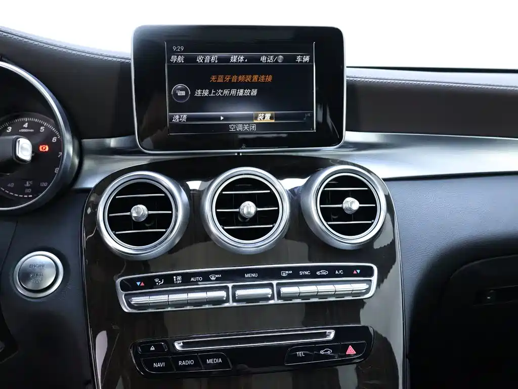 Mercedes-Benz GLC 2016 GLC 260 4MATIC Dynamic фото 10