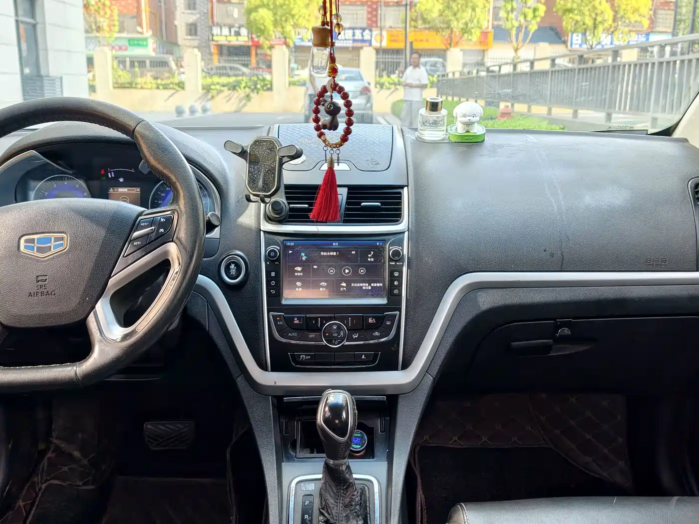 Geely Emgrand 2016 2016 Sedan 1.5L CVT Up Version