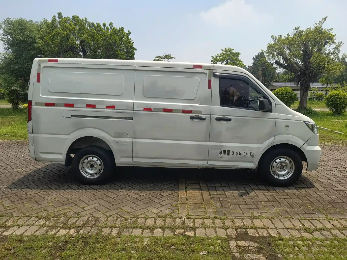 Singulato Gonow Shuai Ling 2023 2023 Standard Range 41.64kWh Lishen Power