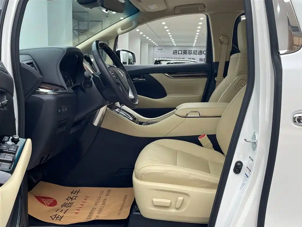 Toyota Alphard 2021 Hybrid 2.5L Luxury фото 17