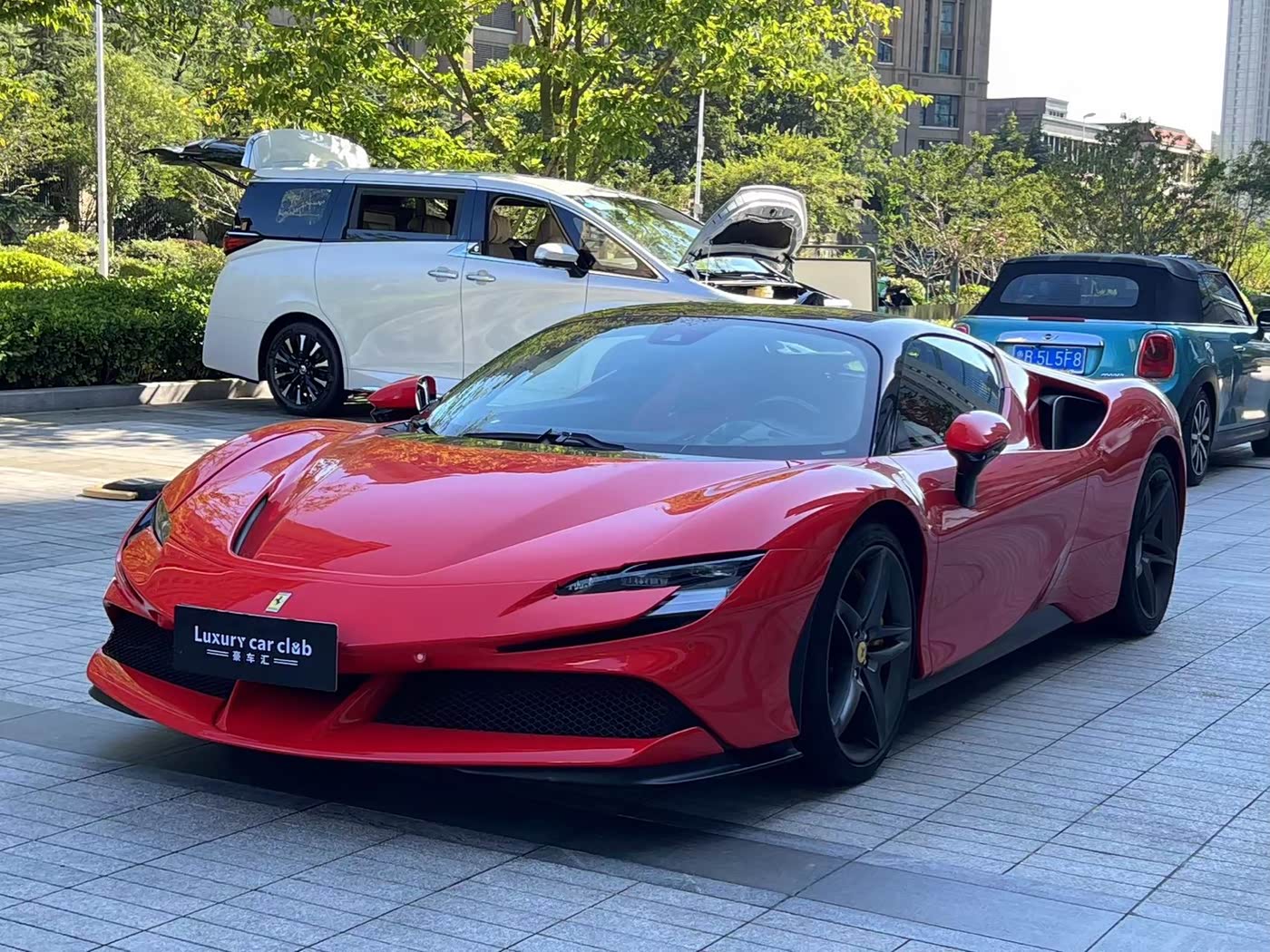 Ferrari SF90