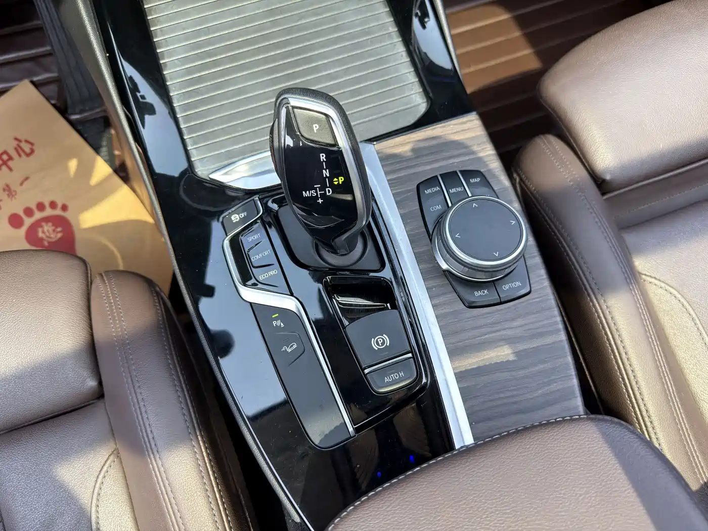 BMW X3 2018 xDrive28i Luxury Package China VI фото 4