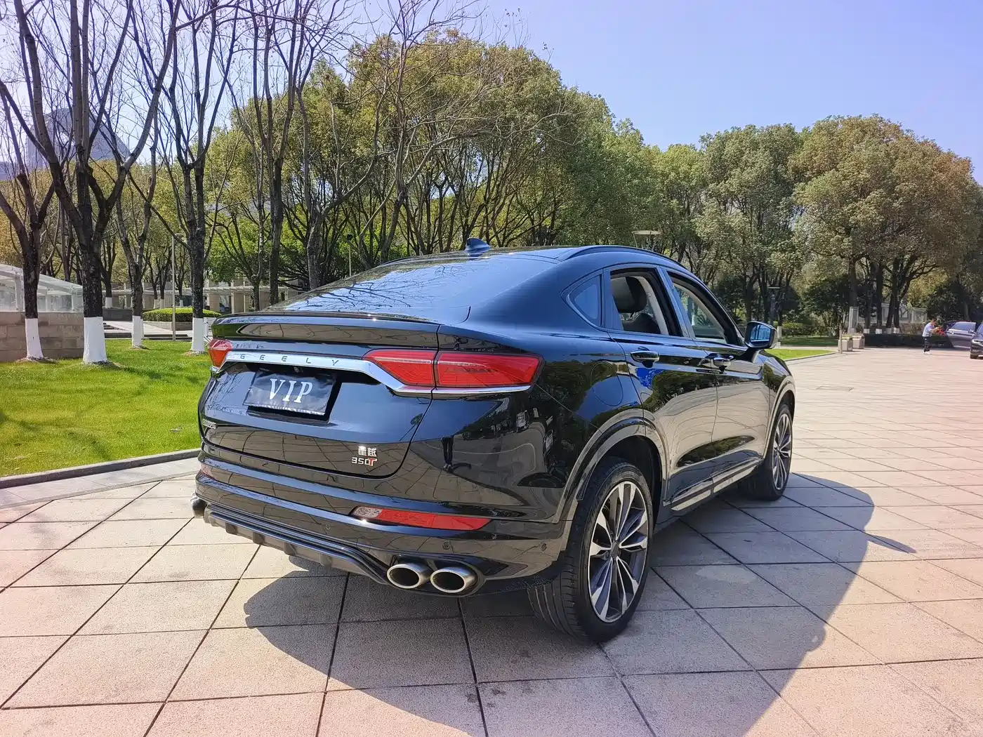 GEELY AUTOMOBILE XINGYUE